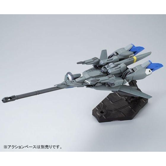 HGUC 1/144 Zetaplus C1