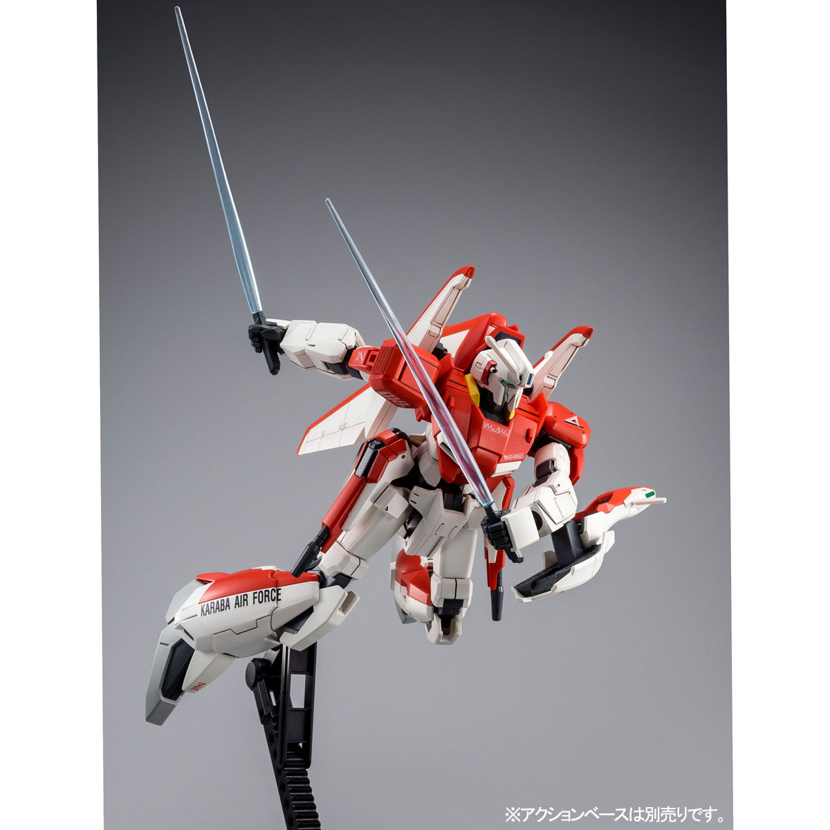 HG 1/144 Zetaplus (Test machine image color)