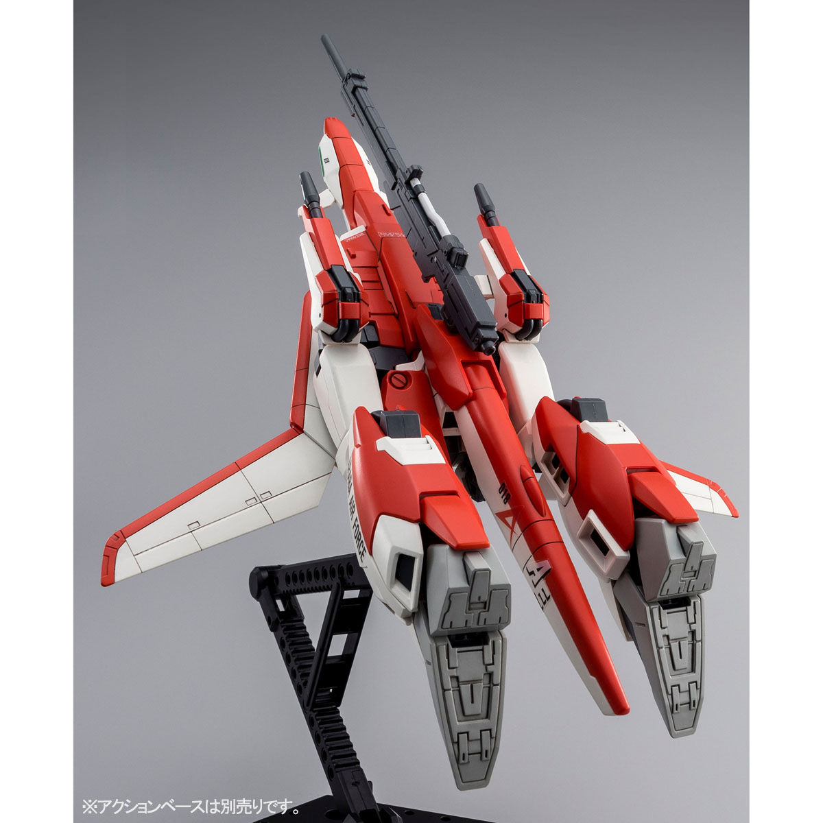 HG 1/144 Zetaplus (Test machine image color)