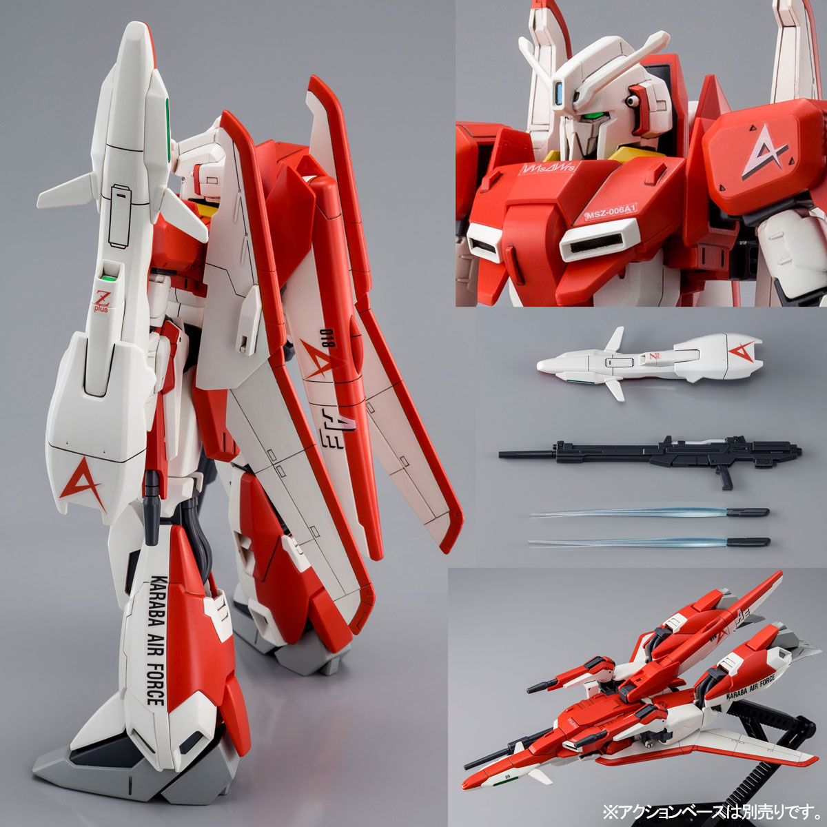 HG 1/144 Zetaplus (Test machine image color)