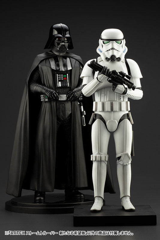 ARTFX Star Wars /A New Hope Stormtrooper A New Hope ver. 1/7 Easy Assembly Kit