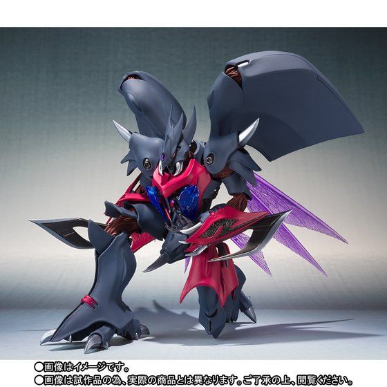 The Robot Spirits [Side AB] - Vierrss (Aura Fhantasm)