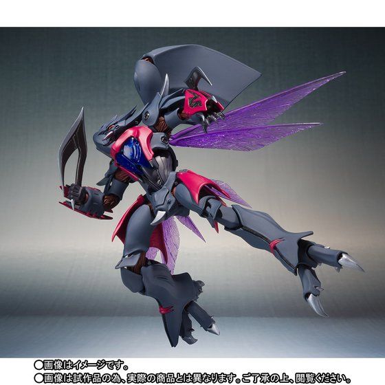The Robot Spirits [Side AB] - Vierrss (Aura Fhantasm)