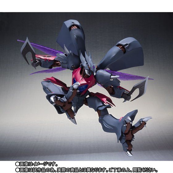 The Robot Spirits [Side AB] - Vierrss (Aura Fhantasm)
