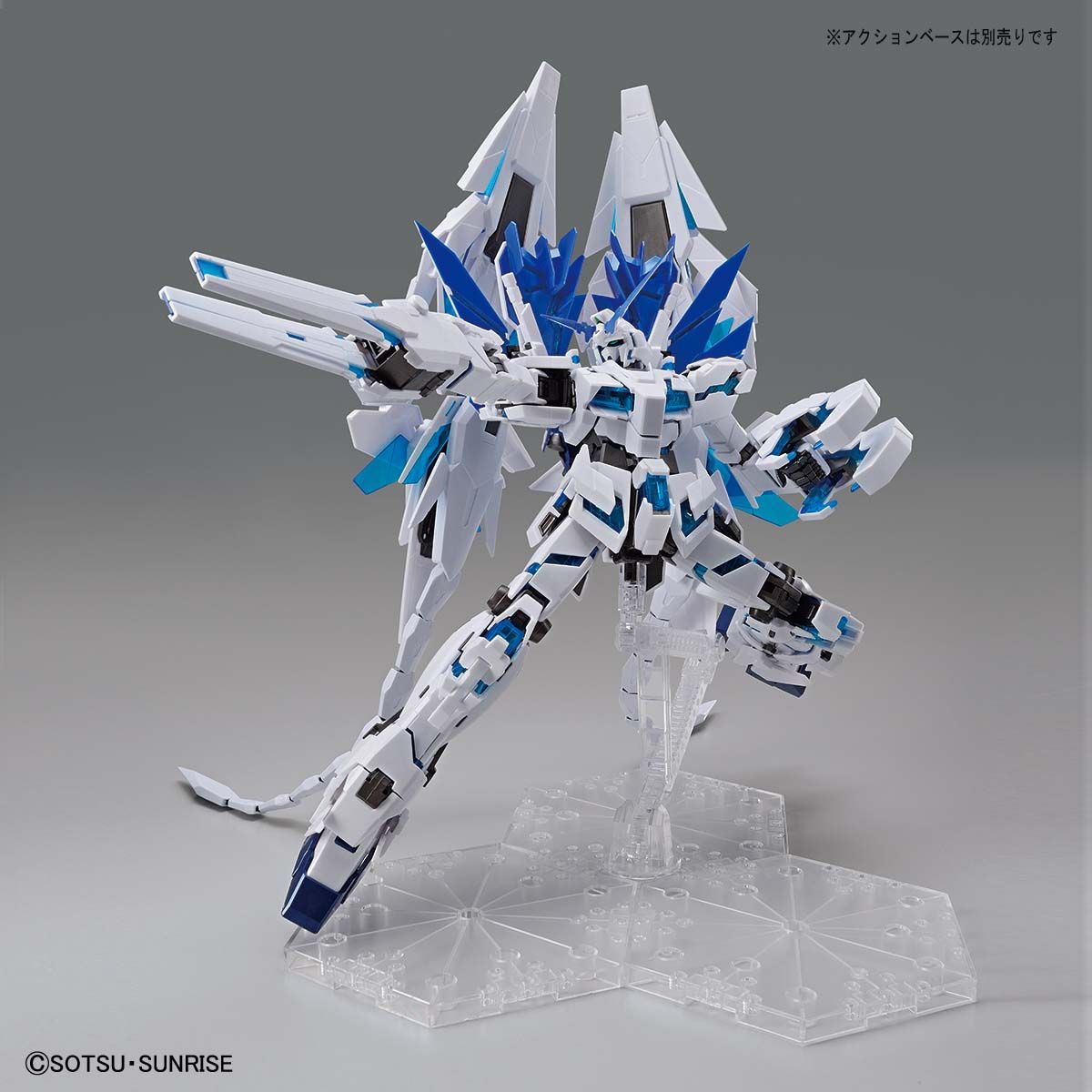 MG 1/100 Gundam Base Limited Unicorn Gundam Perfectability