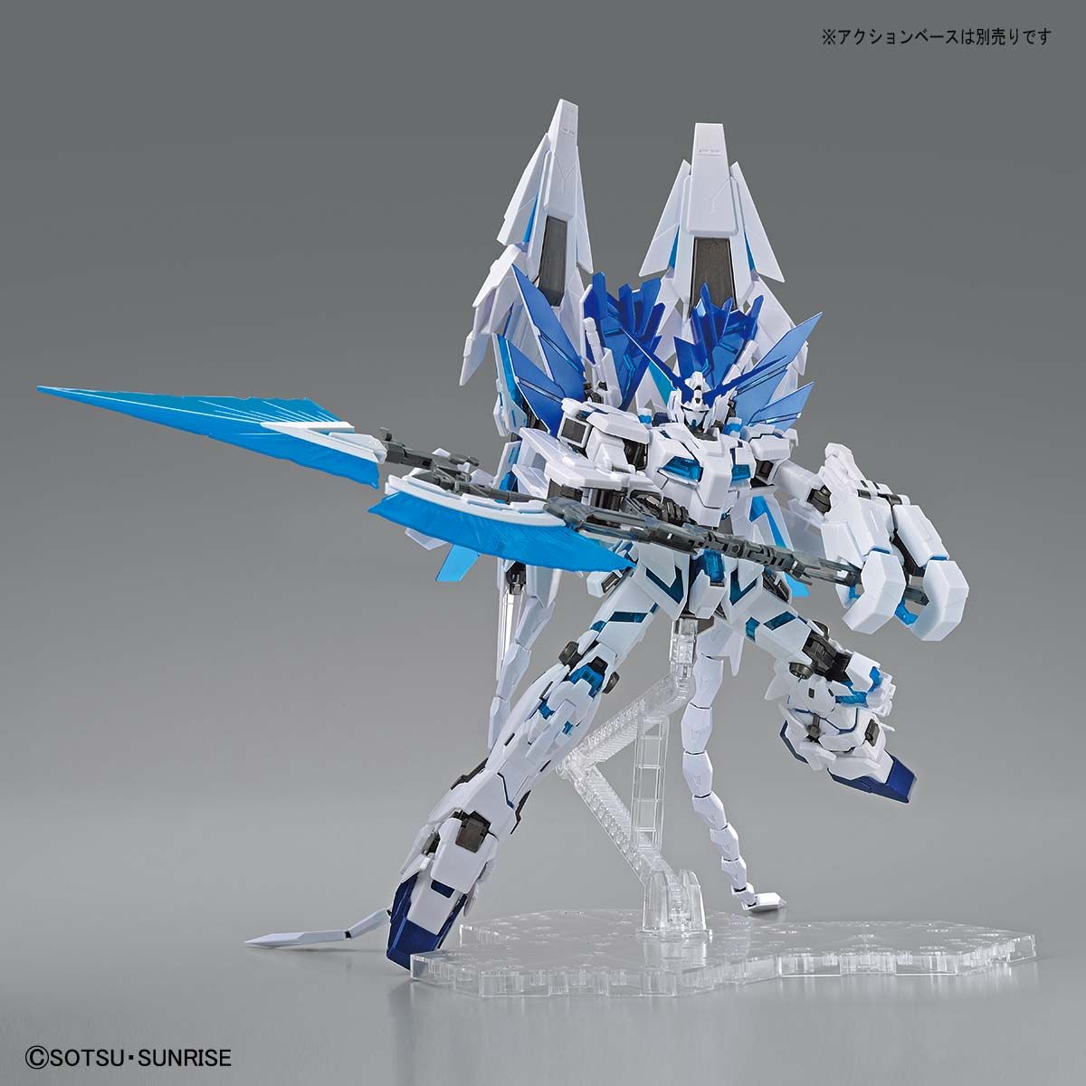 MG 1/100 Gundam Base Limited Unicorn Gundam Perfectability