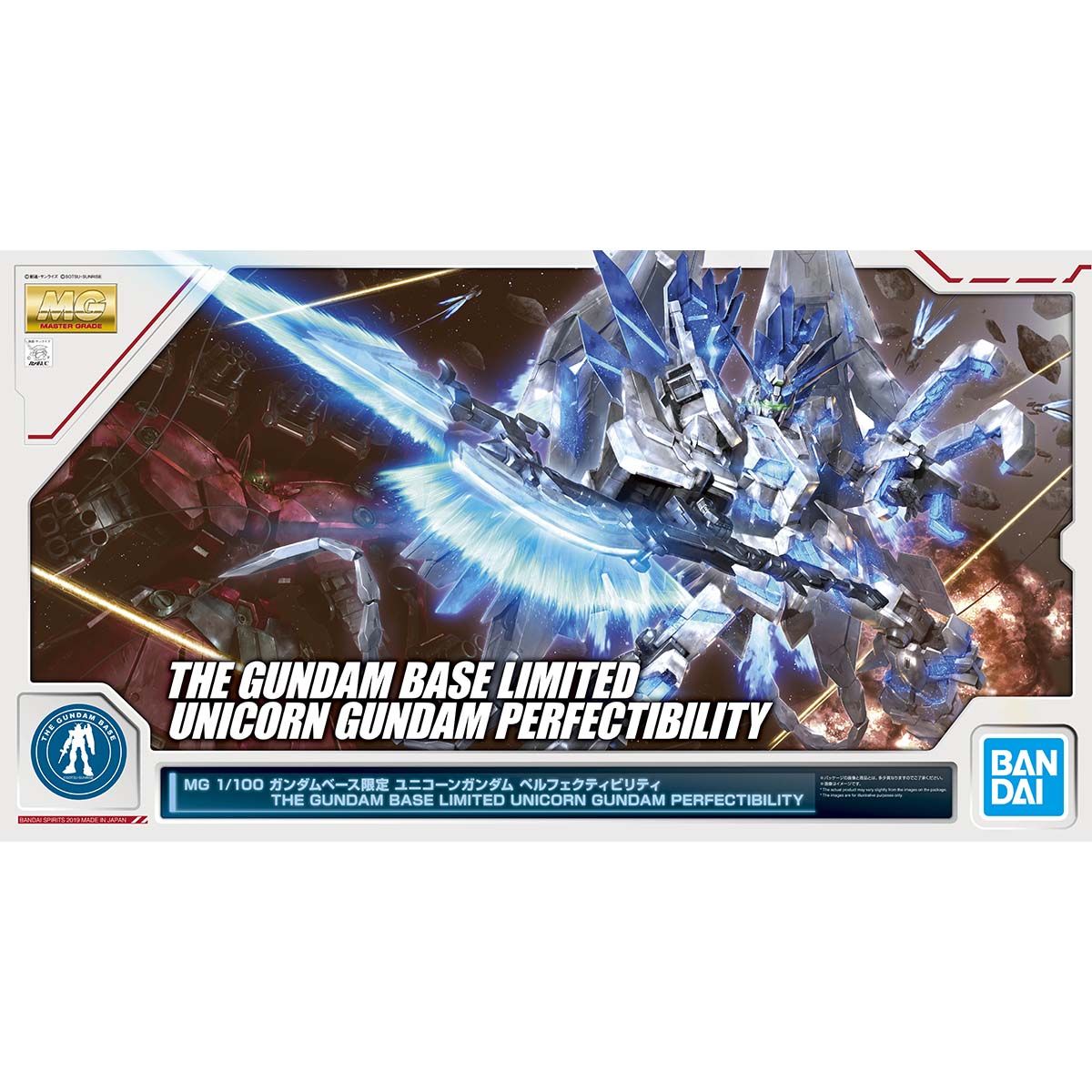 MG 1/100 Gundam Base Limited Unicorn Gundam Perfectability