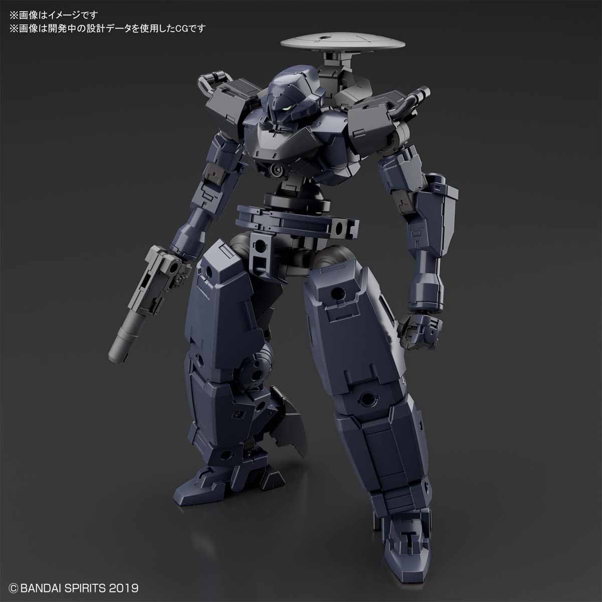30MM 1/144 bEXM-14T Ciel Nova [Dark Gray]