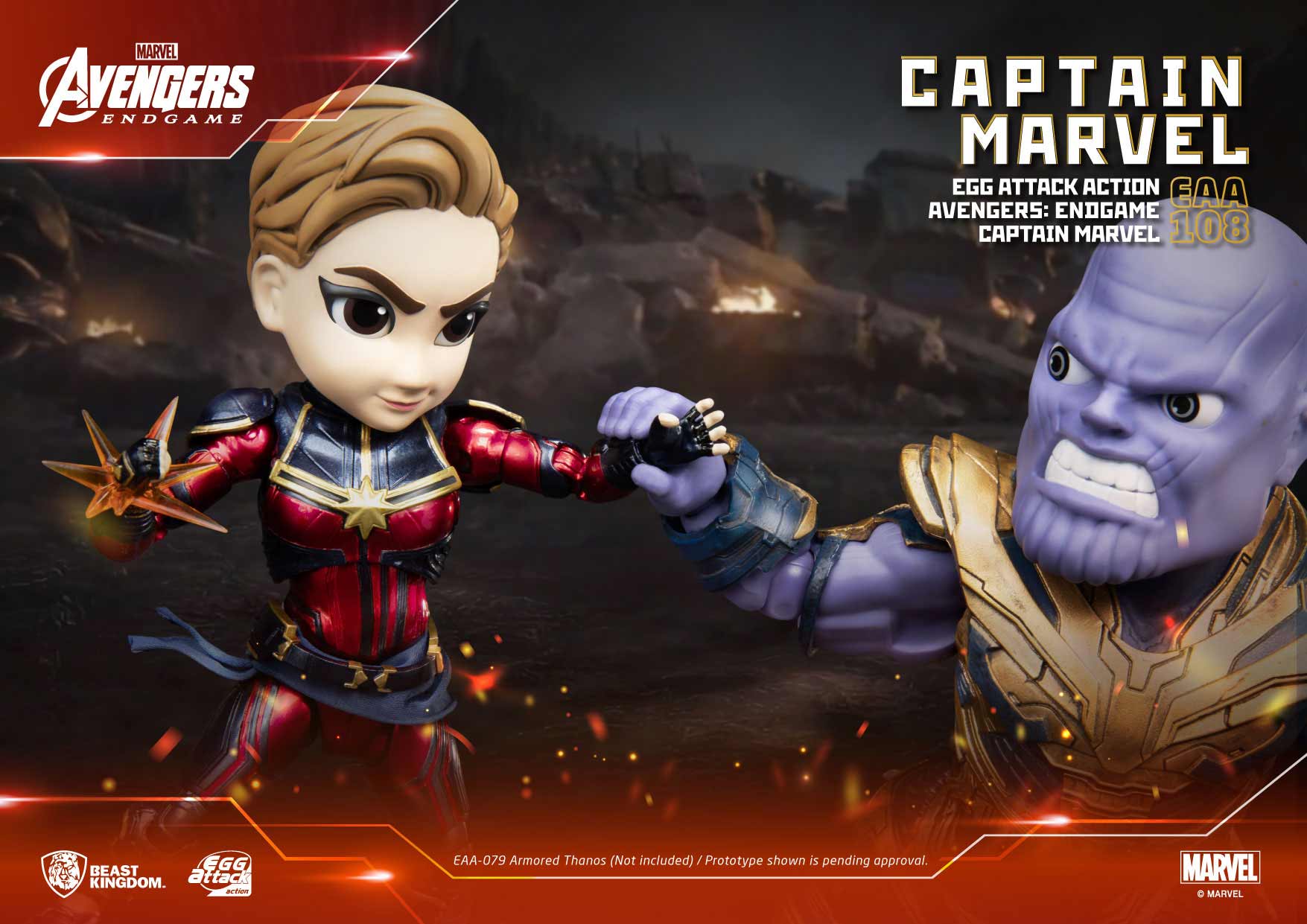 Avengers: Endgame Captain Marvel (EAA-108)