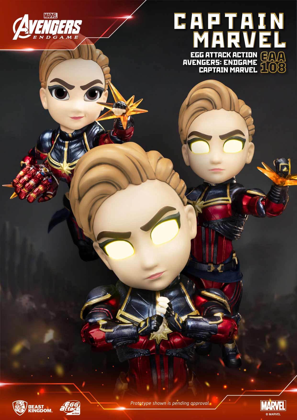 Avengers: Endgame Captain Marvel (EAA-108)