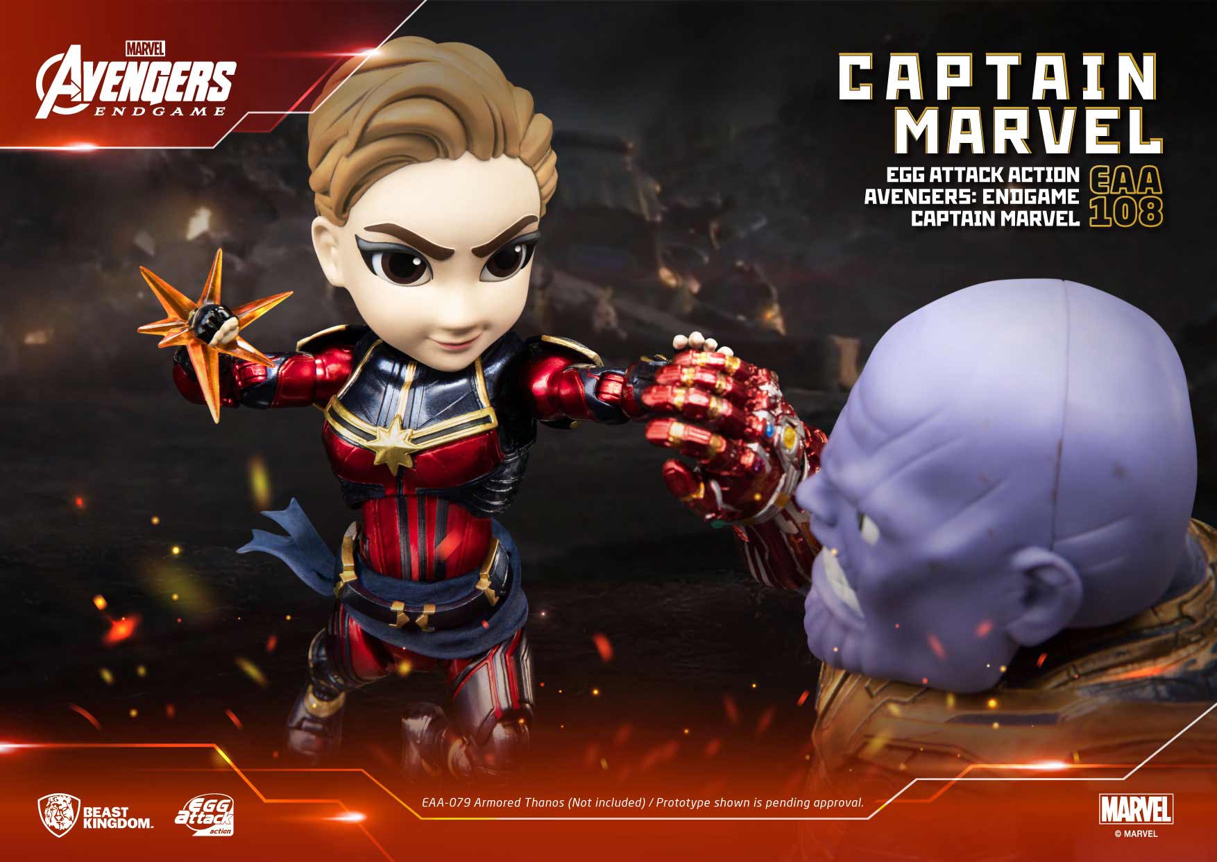 Avengers: Endgame Captain Marvel (EAA-108)