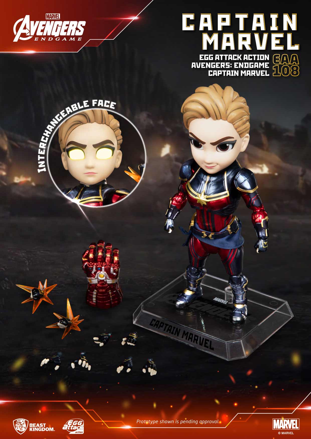 Avengers: Endgame Captain Marvel (EAA-108)