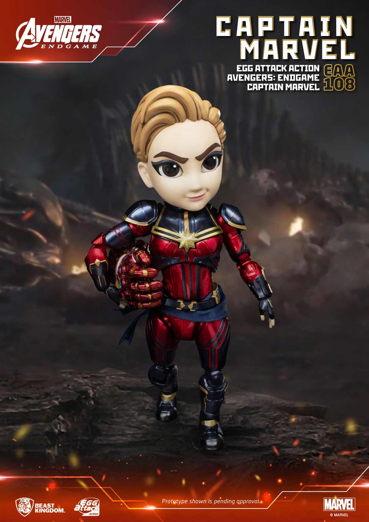 Avengers: Endgame Captain Marvel (EAA-108)