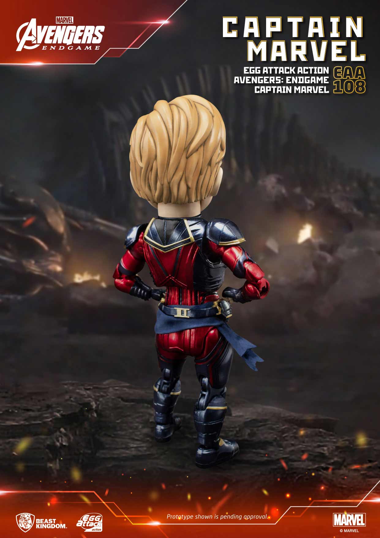 Avengers: Endgame Captain Marvel (EAA-108)