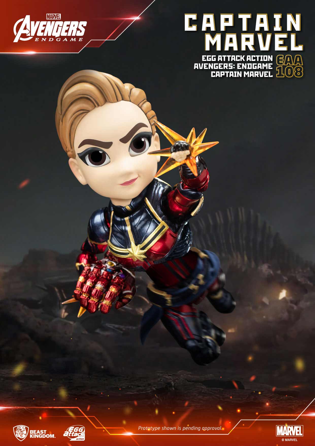 Avengers: Endgame Captain Marvel (EAA-108)