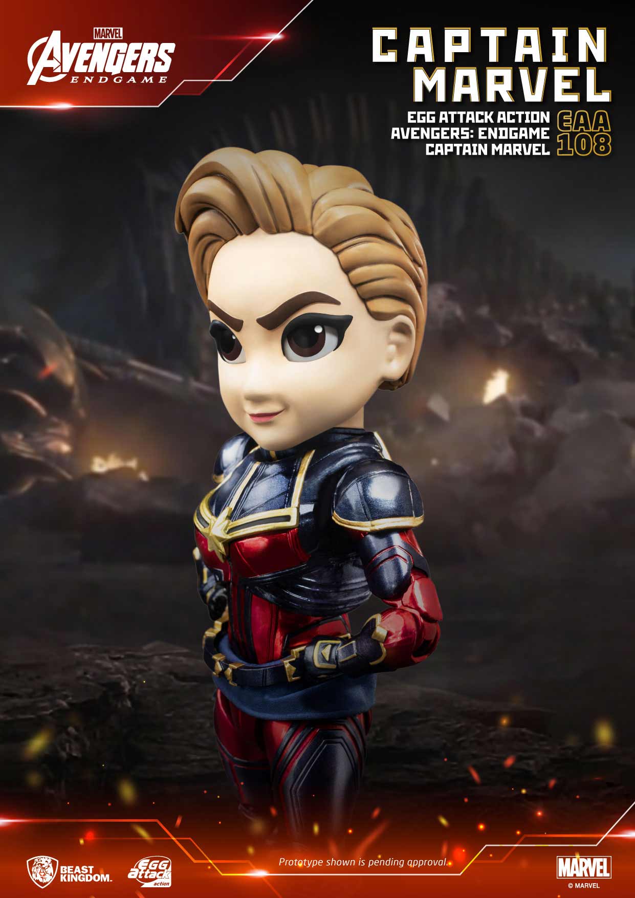 Avengers: Endgame Captain Marvel (EAA-108)