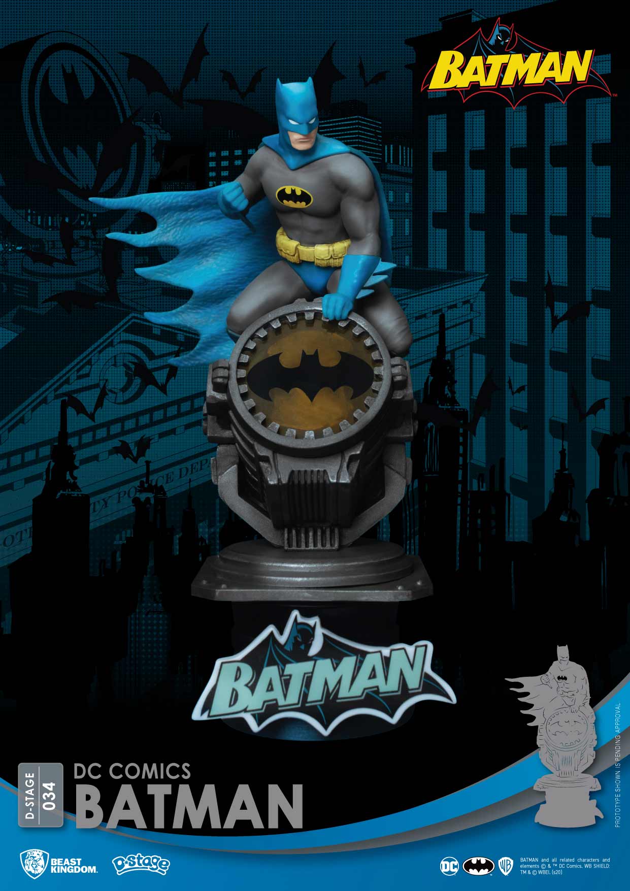 DC Comics Batman - DS-034 (D-Stage 034)