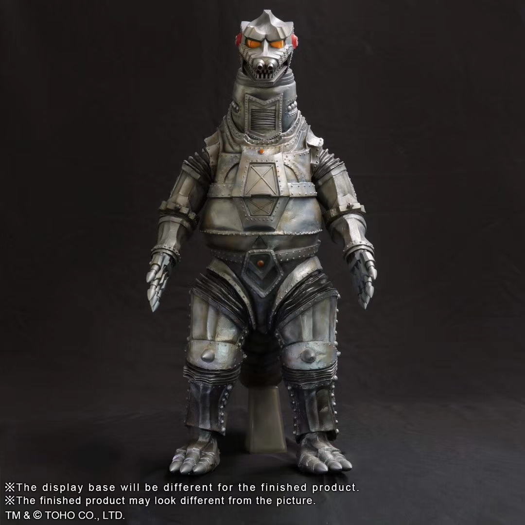 MechaGodzilla