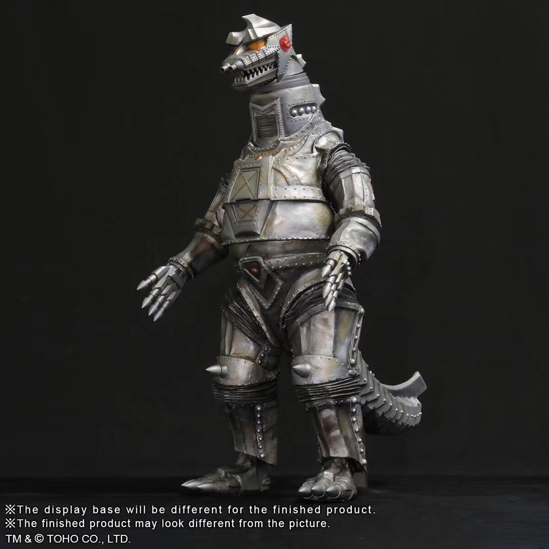 MechaGodzilla