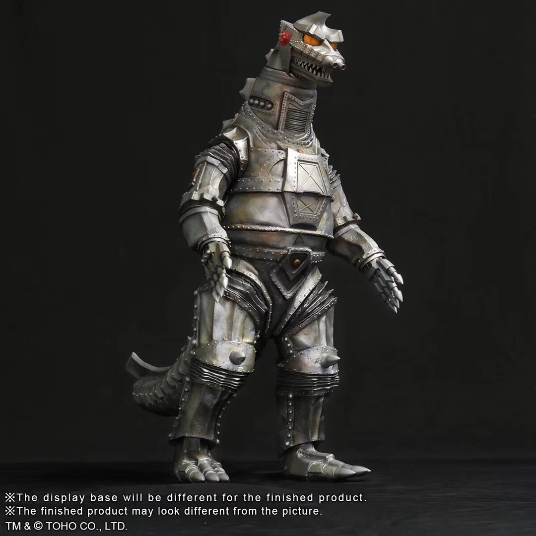 MechaGodzilla