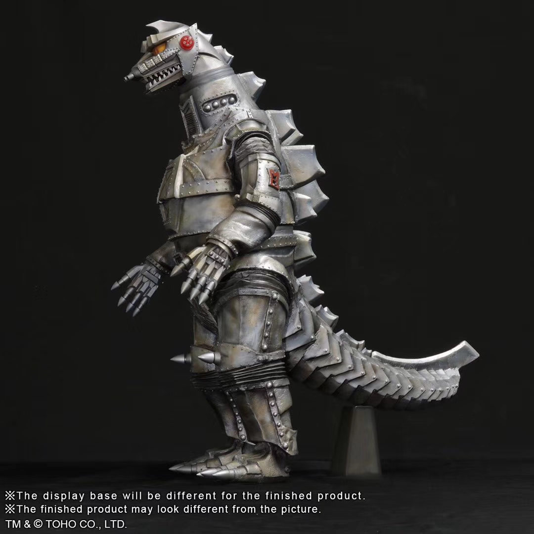 MechaGodzilla