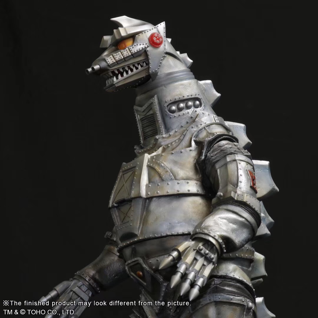 MechaGodzilla
