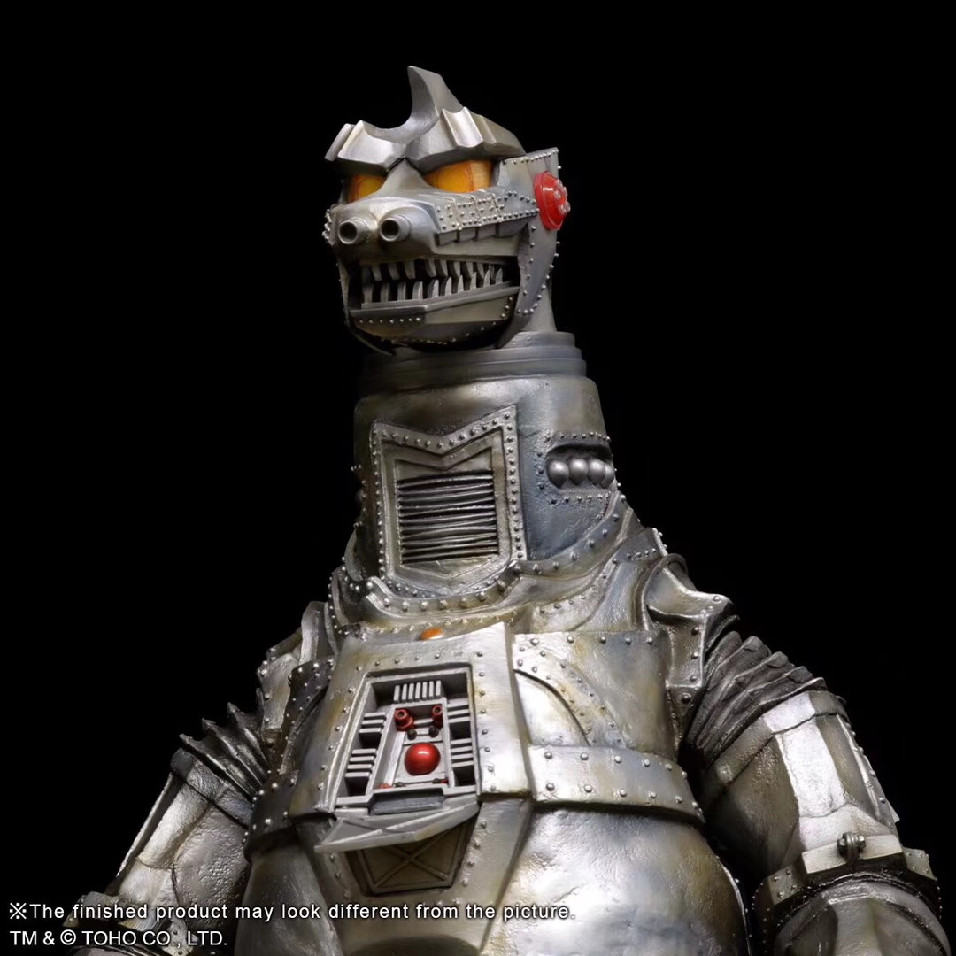 MechaGodzilla