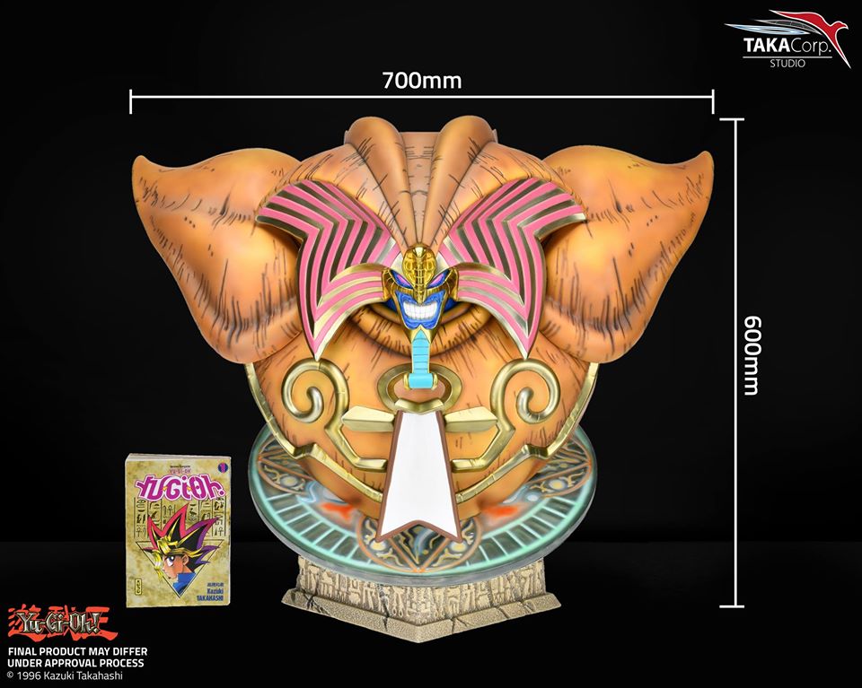 Yu-Gi-Oh! - Exodia