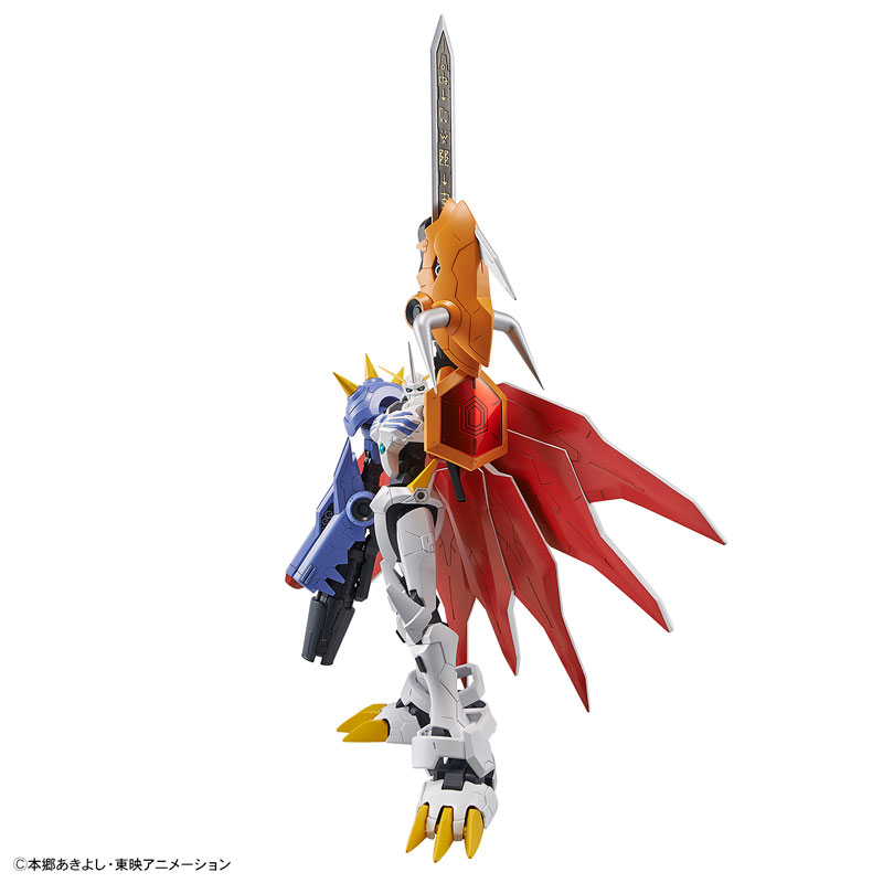 Figure-rise Standard Omegamon