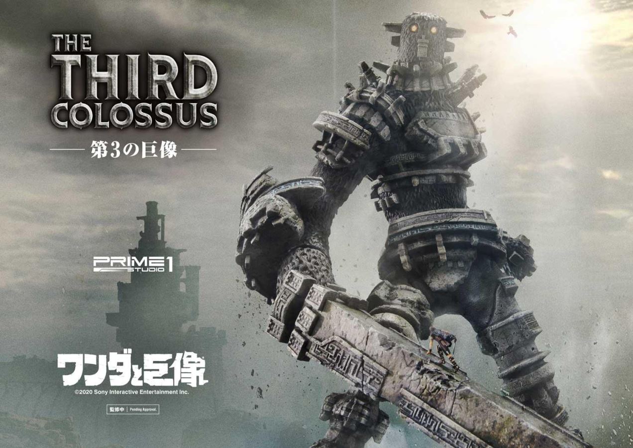 Shadow of the Colossus The Third Colossus