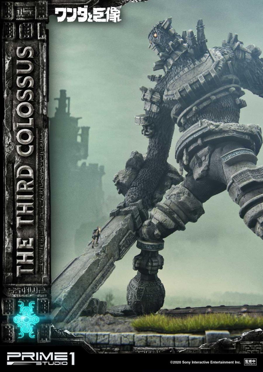 Shadow of the Colossus The Third Colossus