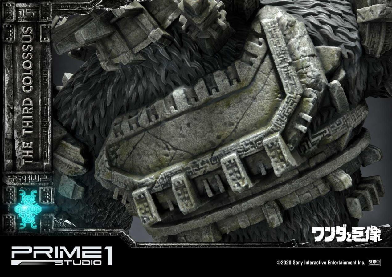 Shadow of the Colossus The Third Colossus