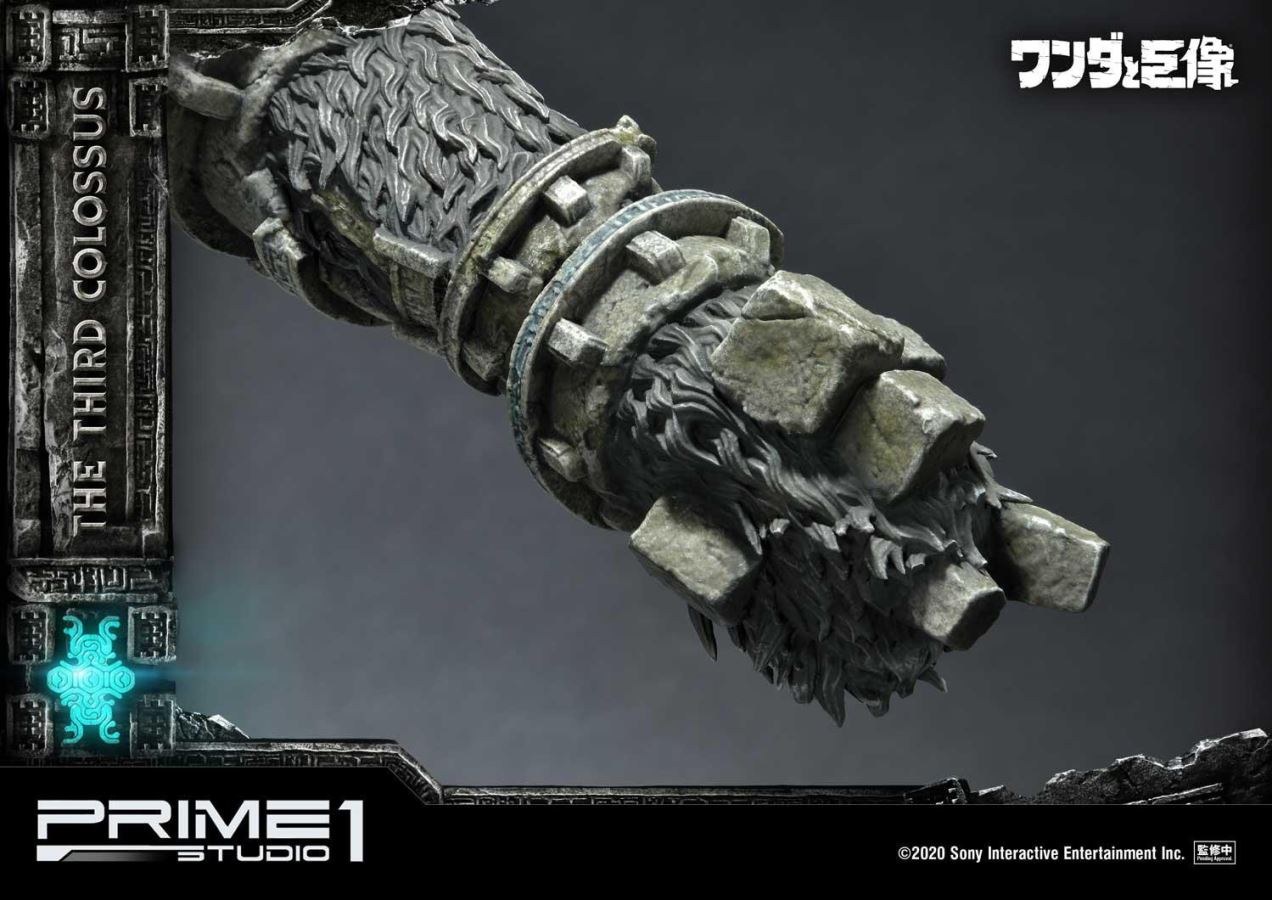 Shadow of the Colossus The Third Colossus