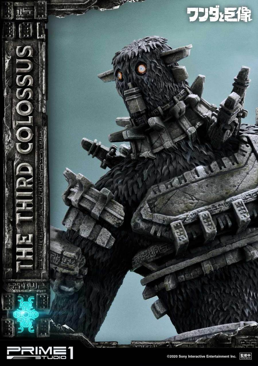 Shadow of the Colossus The Third Colossus EX Version