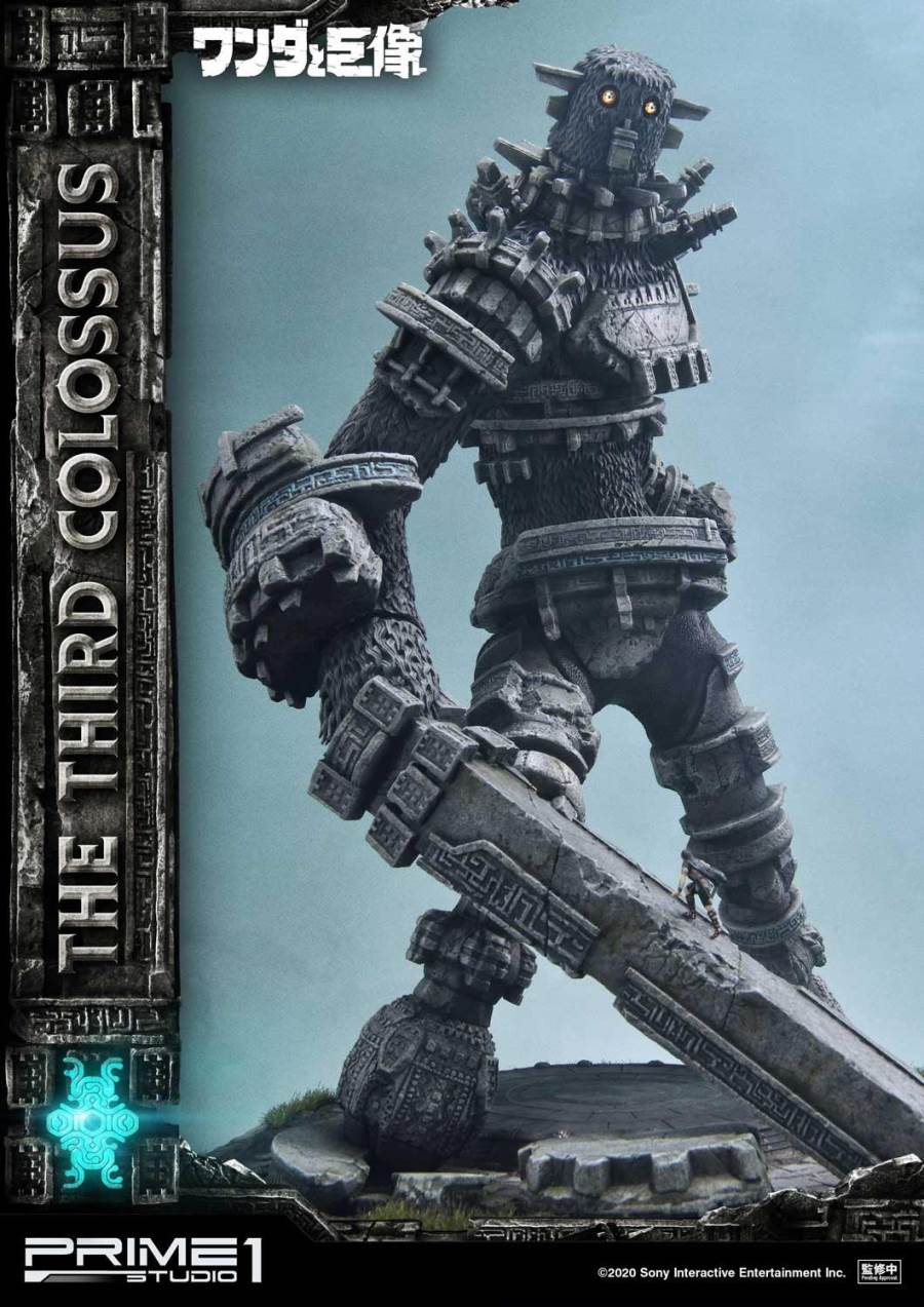Shadow of the Colossus The Third Colossus EX Version