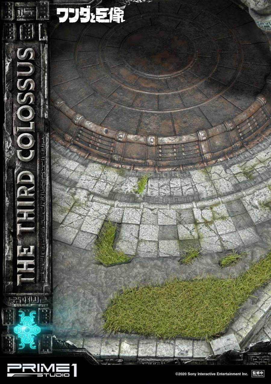 Shadow of the Colossus The Third Colossus EX Version