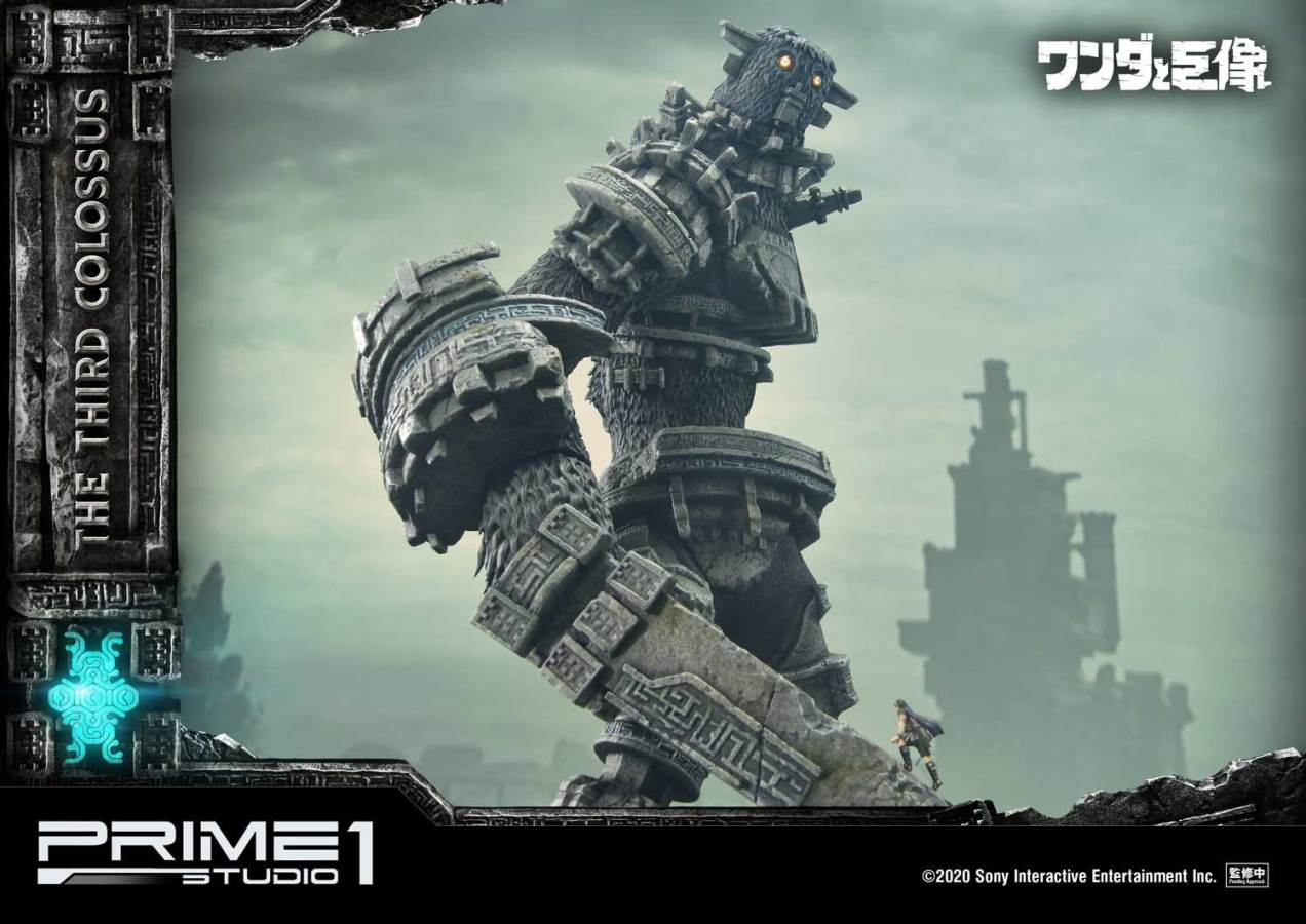 Shadow of the Colossus The Third Colossus EX Version