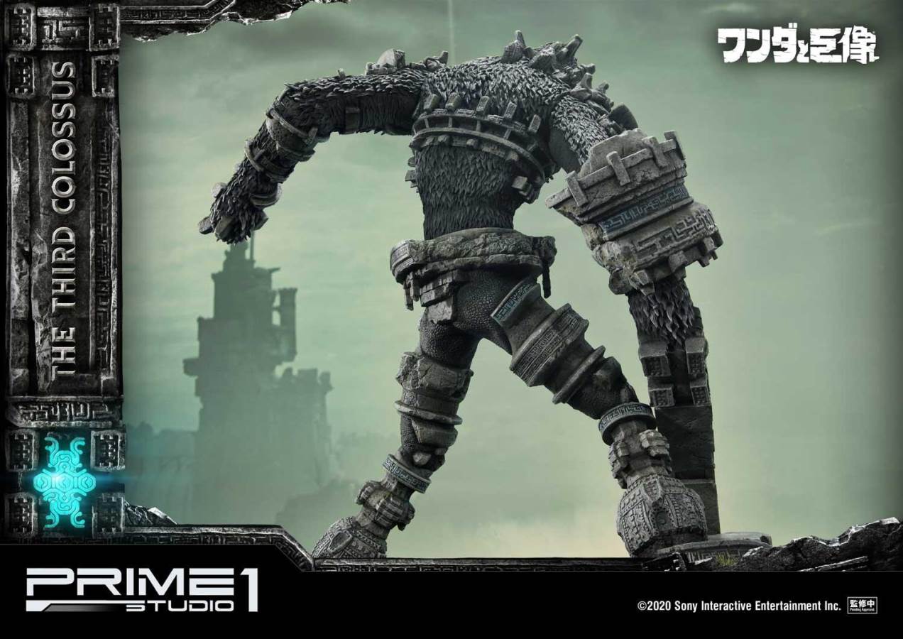 Shadow of the Colossus The Third Colossus EX Version