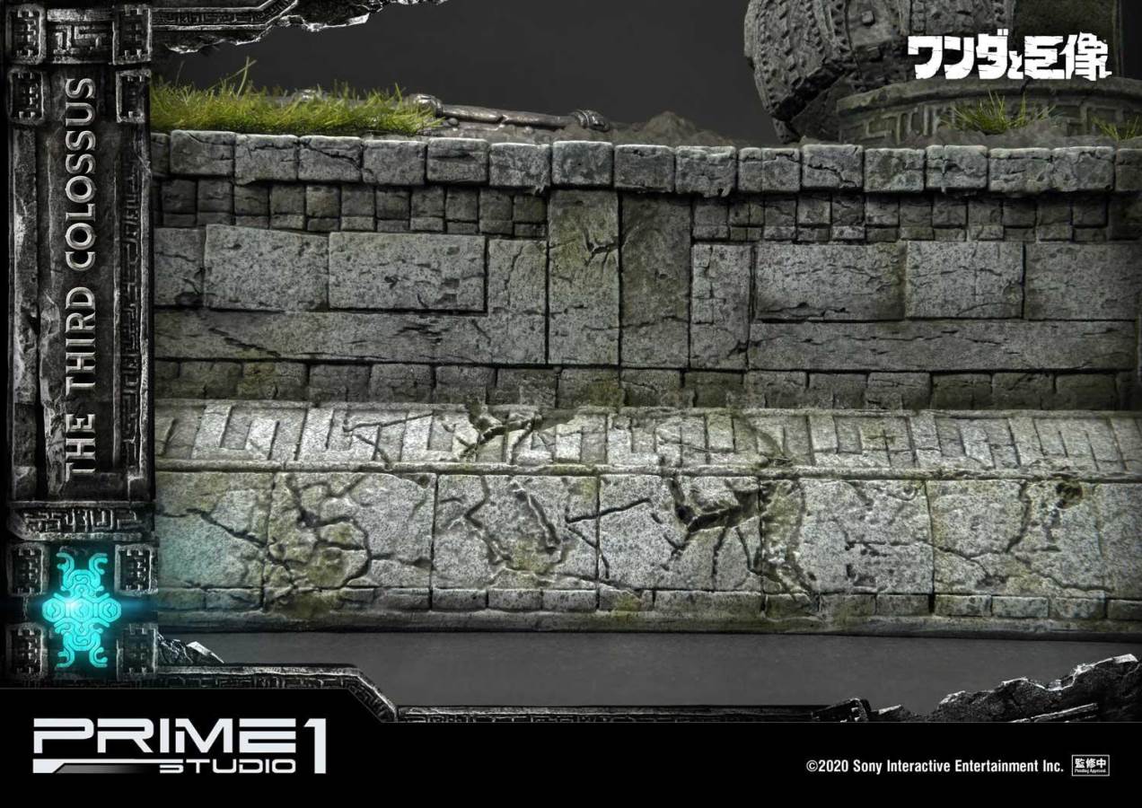 Shadow of the Colossus The Third Colossus EX Version