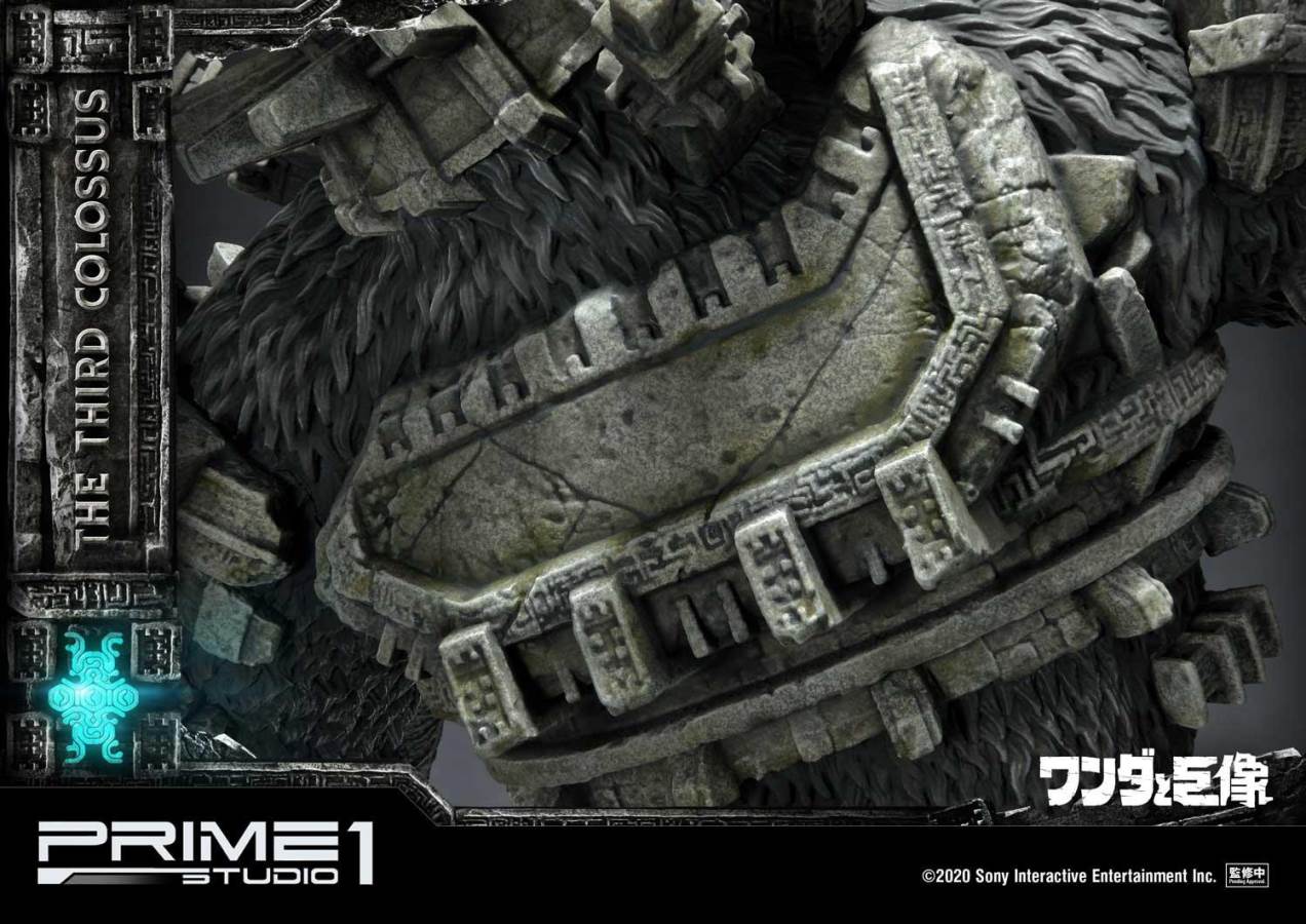 Shadow of the Colossus The Third Colossus EX Version