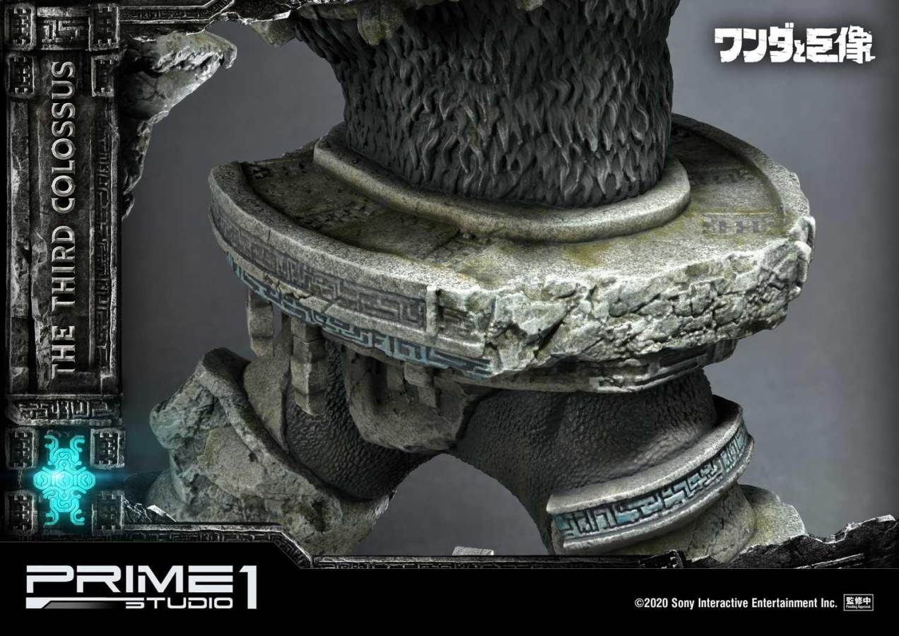 Shadow of the Colossus The Third Colossus EX Version