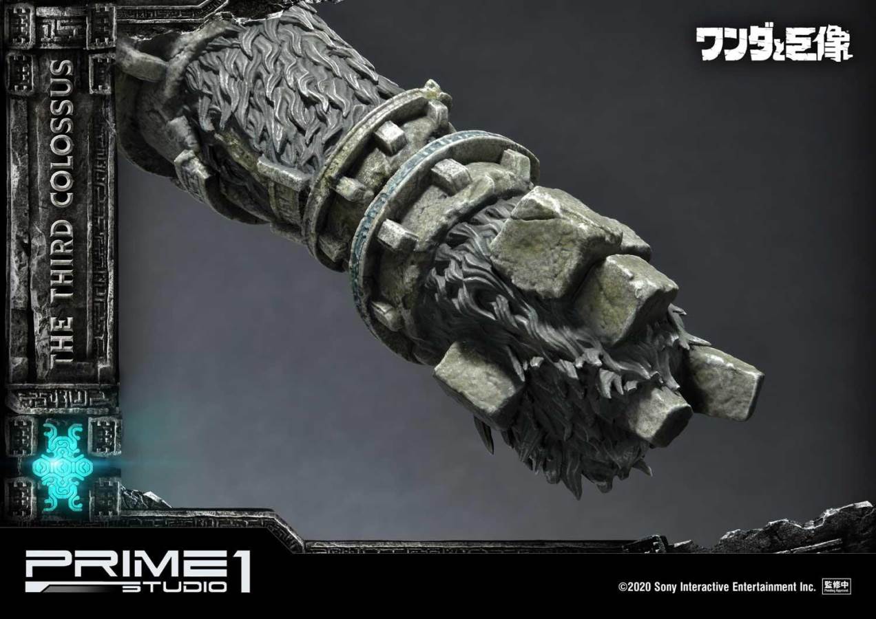 Shadow of the Colossus The Third Colossus EX Version