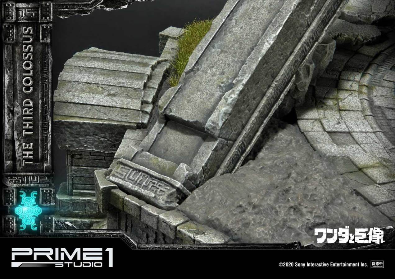 Shadow of the Colossus The Third Colossus EX Version