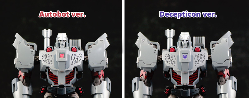 Furai Model 14 - Megatron (IDW Decepticon Ver.)