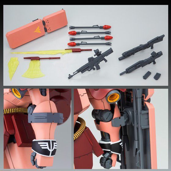 MG 1/100 Gila Doga (Full Frontal Machine)