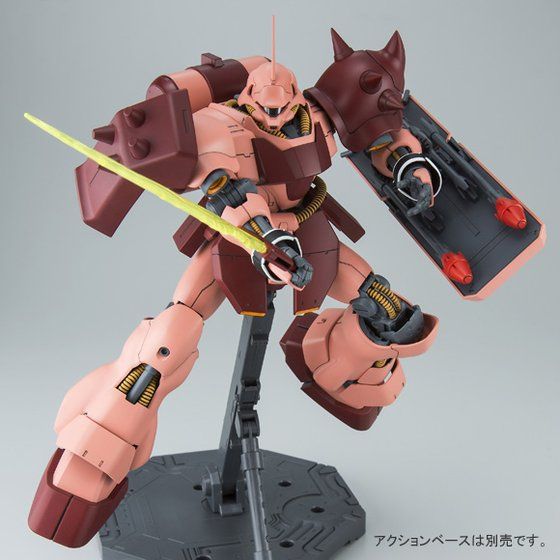 MG 1/100 Gila Doga (Full Frontal Machine)
