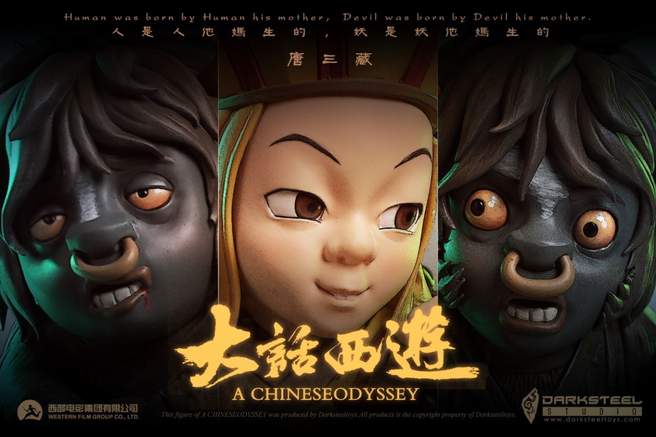 A Chineseodyssey : Tang's Monk