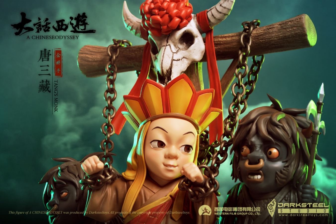 A Chineseodyssey : Tang's Monk