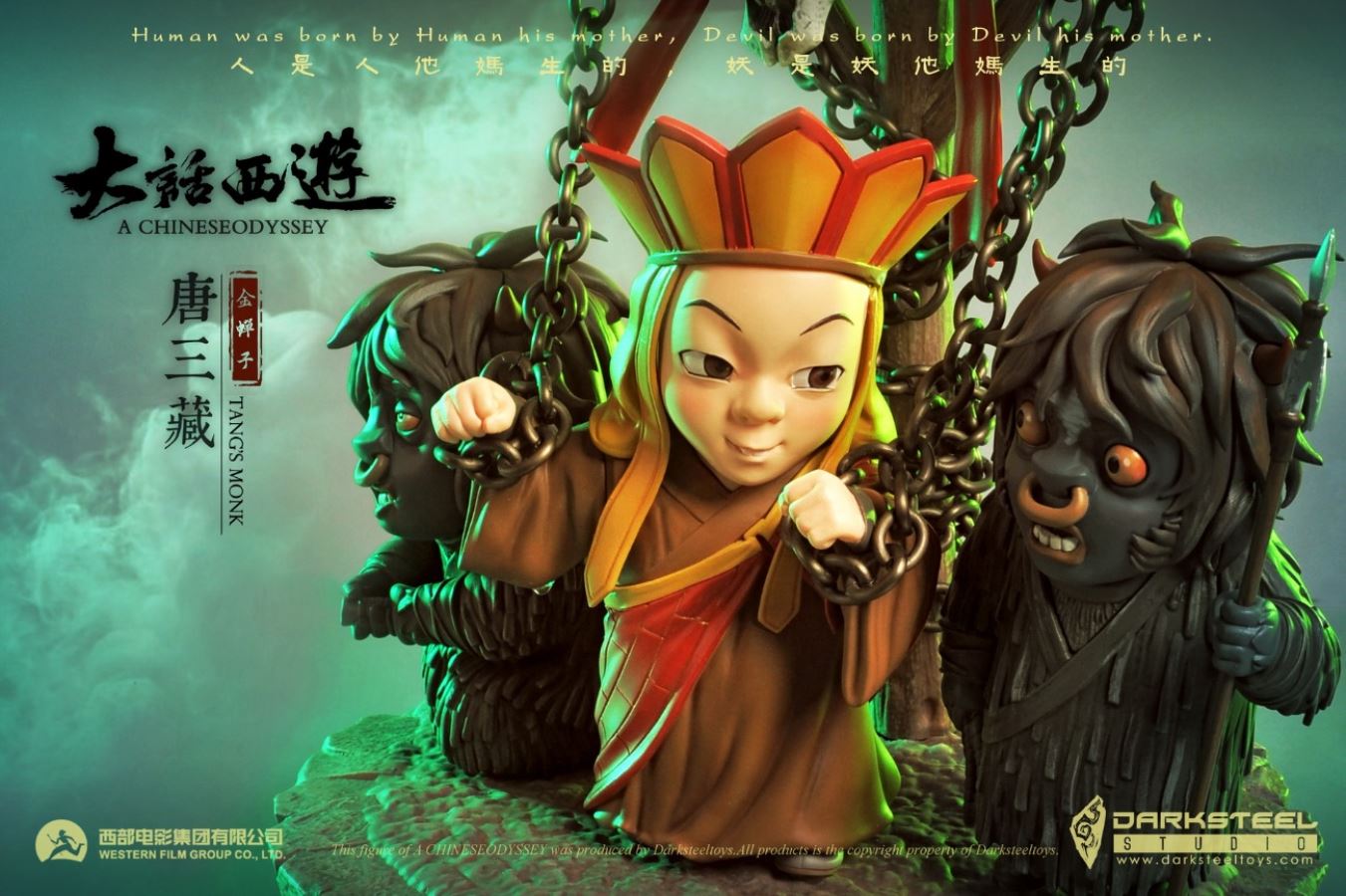 A Chineseodyssey : Tang's Monk