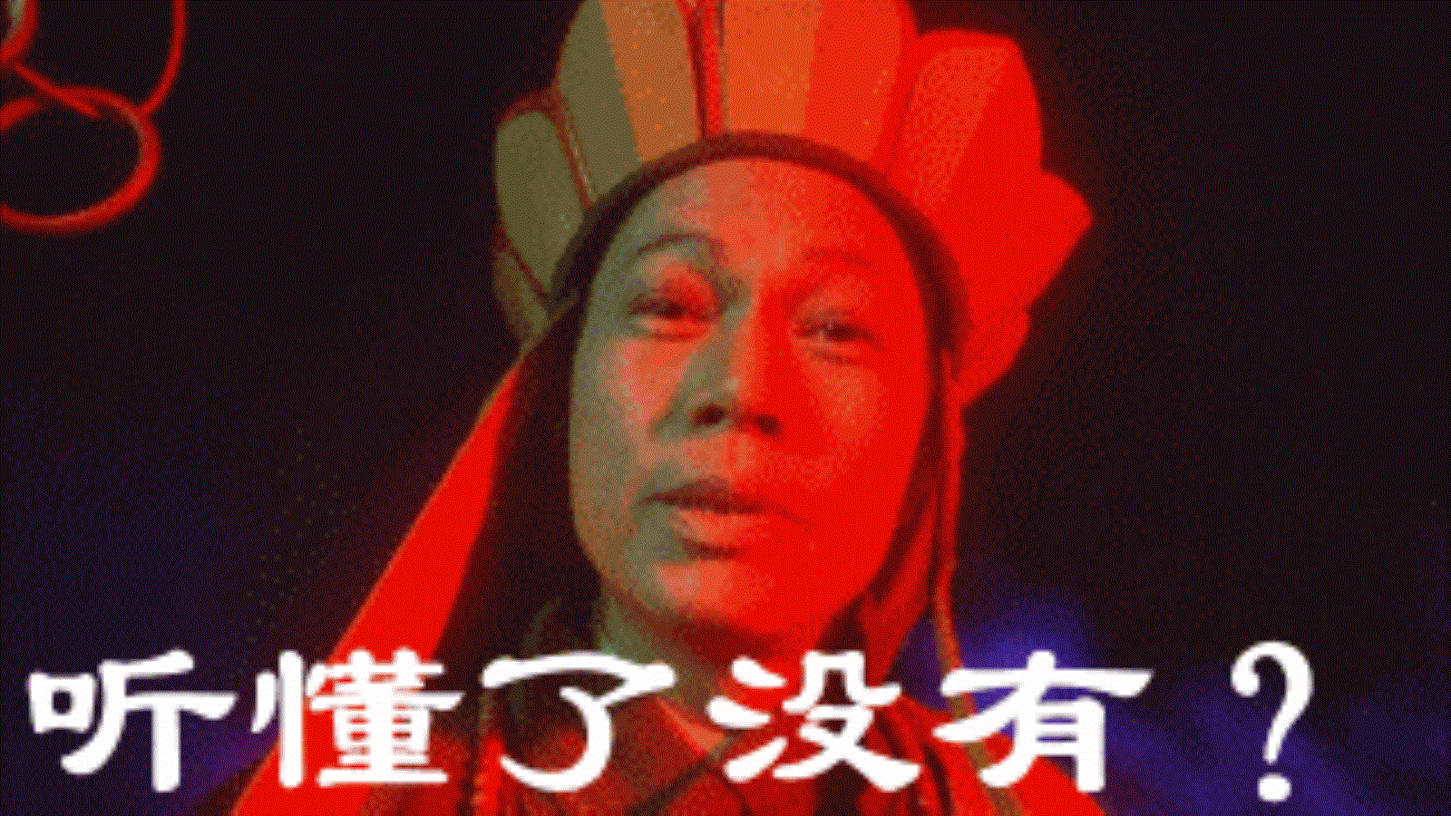 A Chineseodyssey : Tang's Monk 2